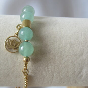 Bracelet Aventurine
